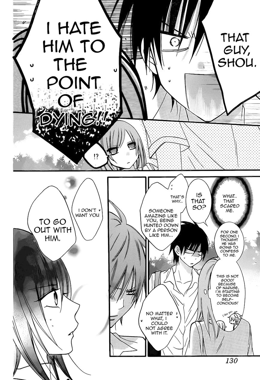 Namaiki Zakari, Chapter 18 image 18
